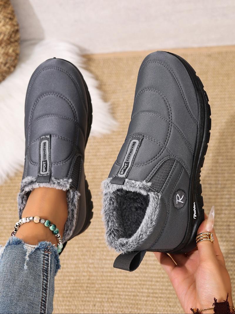 Women's Solid Color Plush Snow Boots, Footwear, Casual Comfortable Non-slip Sports Shoes for Fall & Winter, Female All-match Round Toe Shoes for Daily Wear