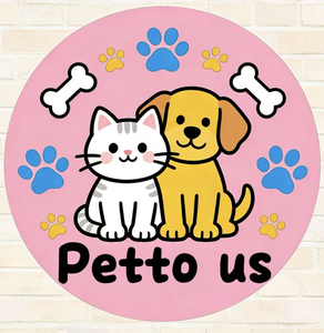 Petto us