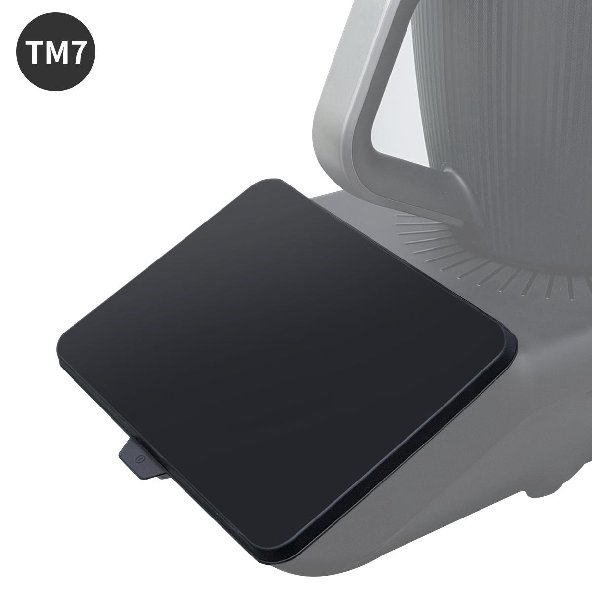 Premium TM7 Display Cover | Protection for Your Display - Perfect Fit for Thermomix TM7 - Easy Installation, Flexible and Impact-Resistant, Snug Fit without Loosening, Made of High-Quality Black Silicone