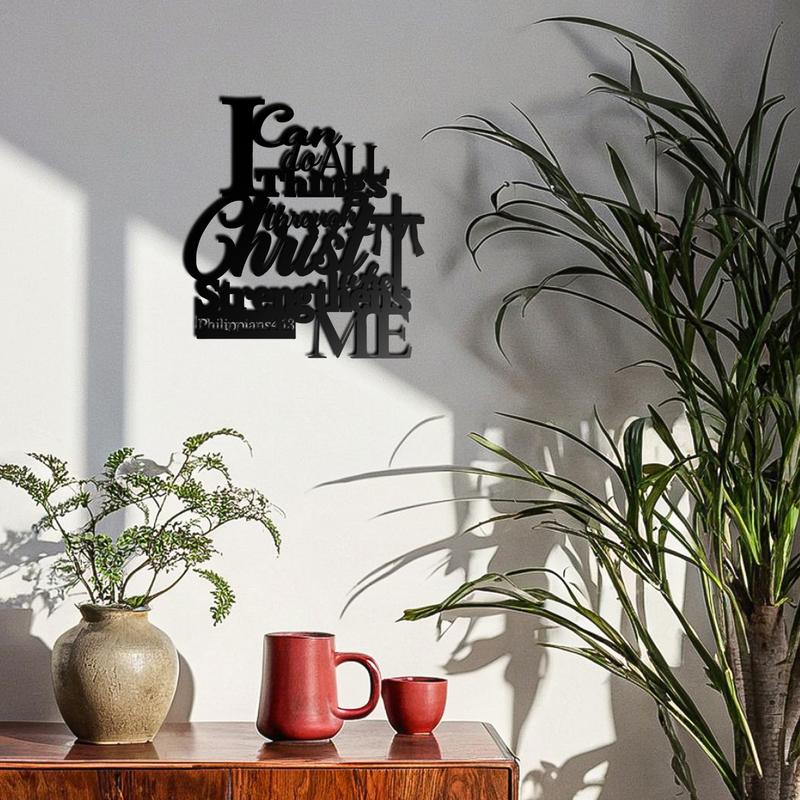 Jesus Cross Metal Wall Art 28.58x40cm | Christian Religious Wall Decor Easter Gift！Laser Cut & Hand Engraved Christian Artwork | Durable Metal Decor for Home, Office, Church, Restaurant | Religious Symbolism Wall Hanging Perfect Easter Gift