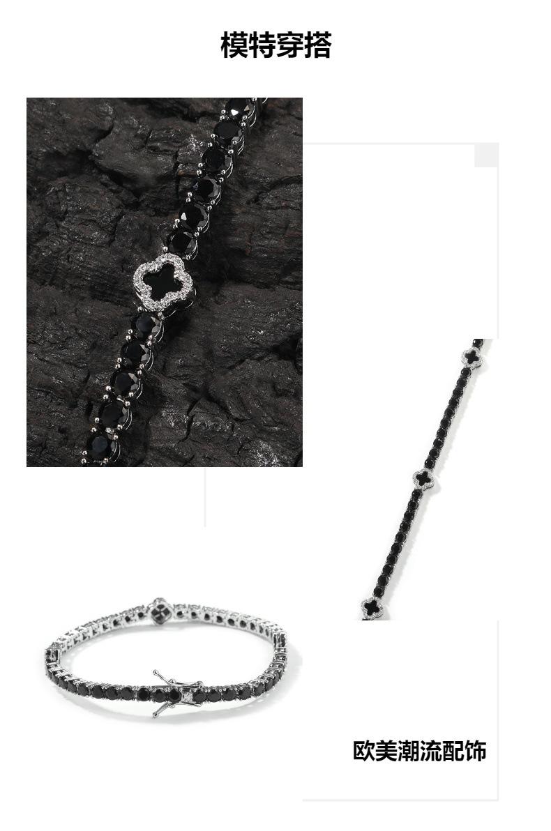 Hip Hop Four Leaf Clover Clasp Bracelet, Silver Black Clover Bracelet for Women, Trendy Hip Hop Jewelry