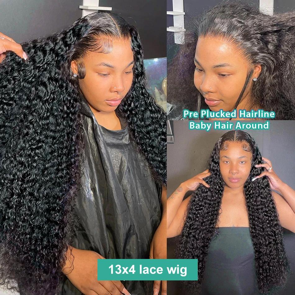 Kinky Curly Human Hair Hd Transparent Lace Wigs Pre Plucked Natural Hairline 180 Density 13X4 13X6 Water Wave Curly Human Hair Wig 30 36 Inch Lace Front Deep Human Hair Wig For Women Natural Color