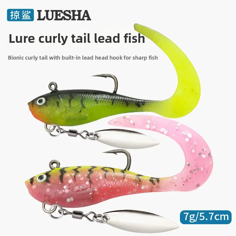 5 Pack Lead Core Curly Tail Soft Bait Fishing Lures Set Soft Plastic Lures Swimbaits for Sea Bass Mandarin Fish Saltwater Fishing