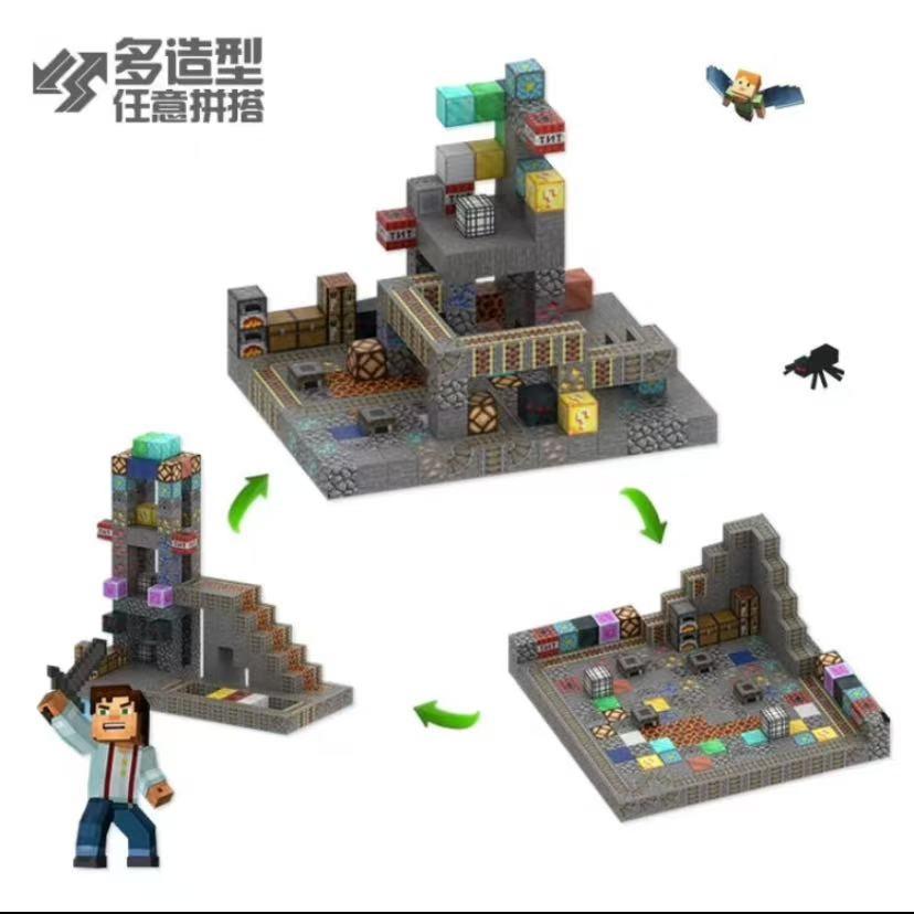 Magnetic Building Block Toy Set, DIY Educational Puzzle Blocks, Creative Playset for Kids & Toddlers, Perfect Gift Idea