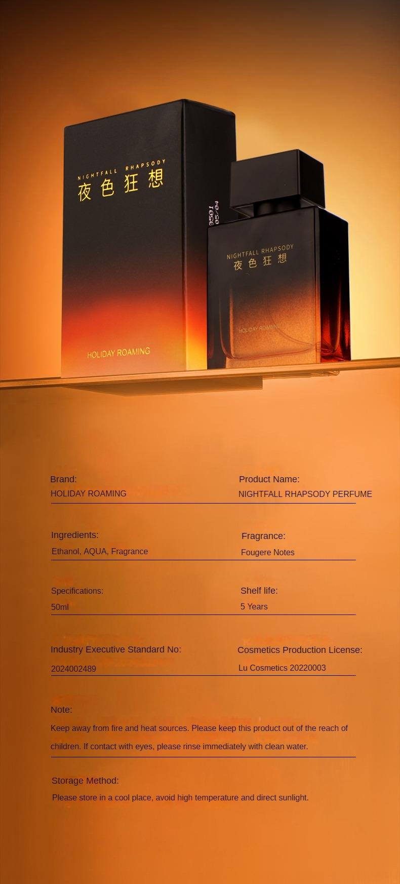 Holiday Roaming Nightfall Rhapsody Perfume -  Men's Colognes  1 bottle of 50ml/1.7FL.OZ. for Men - Refreshing Light Fragrance for Dating and Sports Use