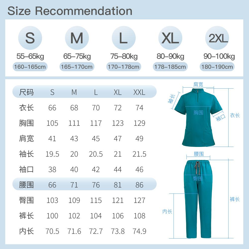 Stand Collar Zipper Doctor and Nurse Work Uniform Operating Gown Scrub Operating Room Solid Color Straight Leg Pants Set, Solid Color Simple and Breathable Suitable for Daily Nursing Wear in Hospitals Operating Rooms and Outpatient Clinics