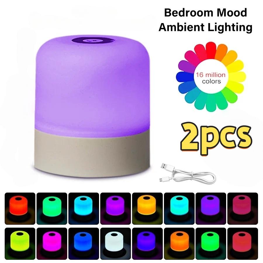 USB Rechargeable LED Night Light, 1 Count Portable Touch Control Night Light, Decorative Light for Home Bedroom Living Room, Nightlight For Bedroom