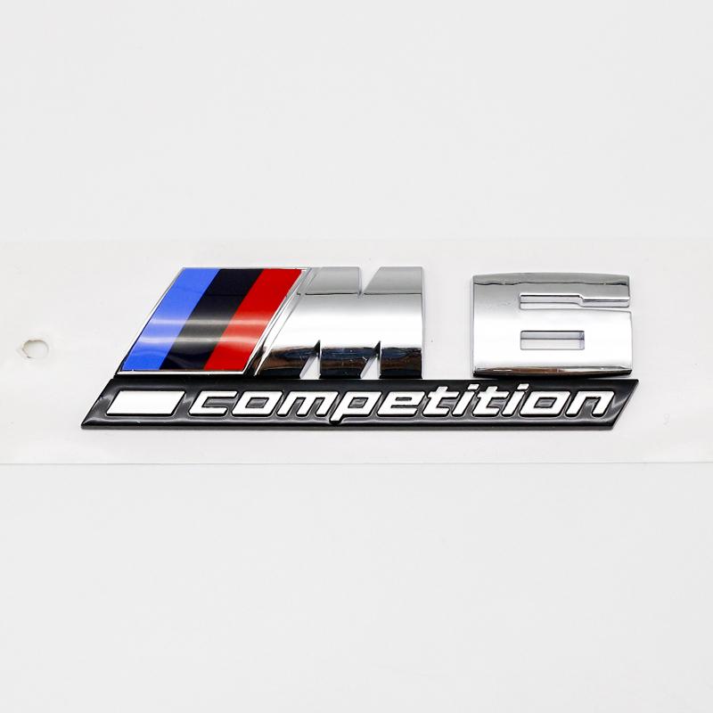 Shiny Racing Stripe Underline Logo Sticker for Bmw M Series, Exclusive Trunk Accessories, Fits M1/m2/m3/m4/m5/m6/m7/m8 Thunder Edition