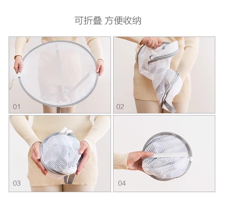 Hanging drying net for woolen sweaters and clothes, flat-lay drying net, round drying disc, underwear net basket, outdoor basket