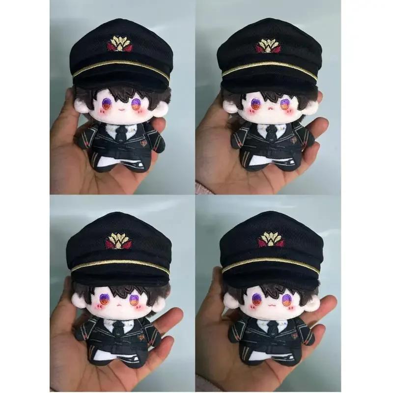 10cm Game Love and Deepspace Cale Attribute Adorable Printed Body Pendant Plush Doll Cosplay Keychain Toys Holiday Gifts