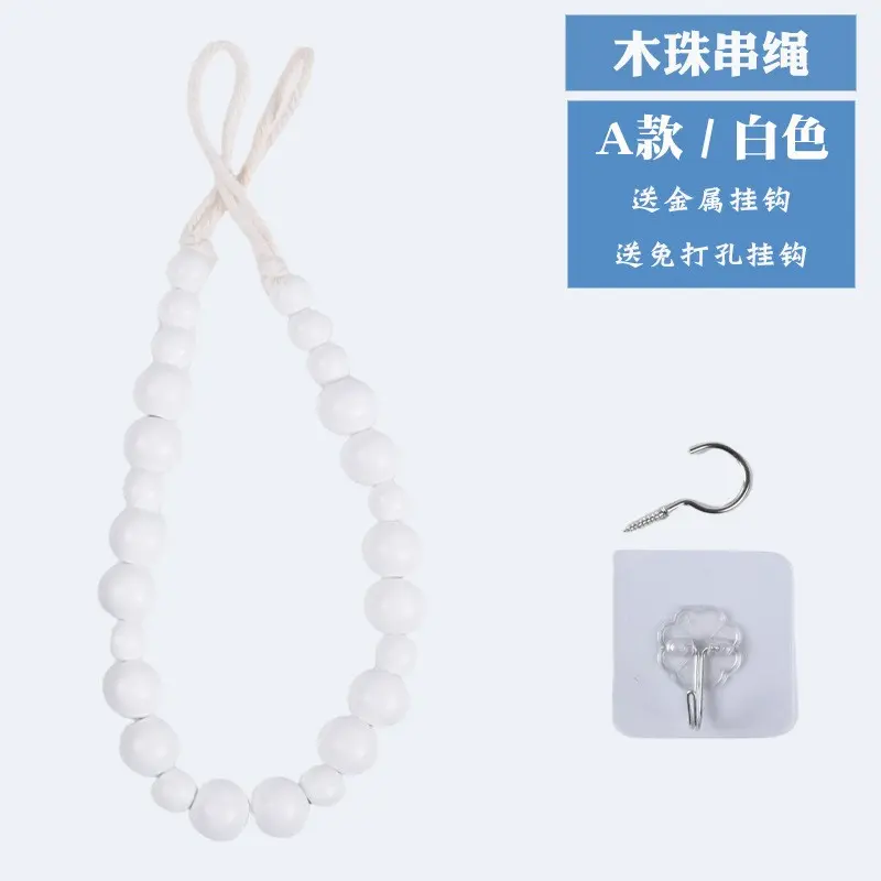 A/white (sending hooks)