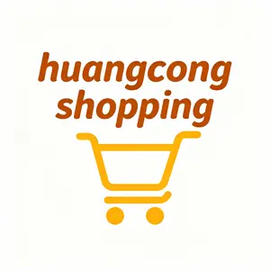 huangcongshopping