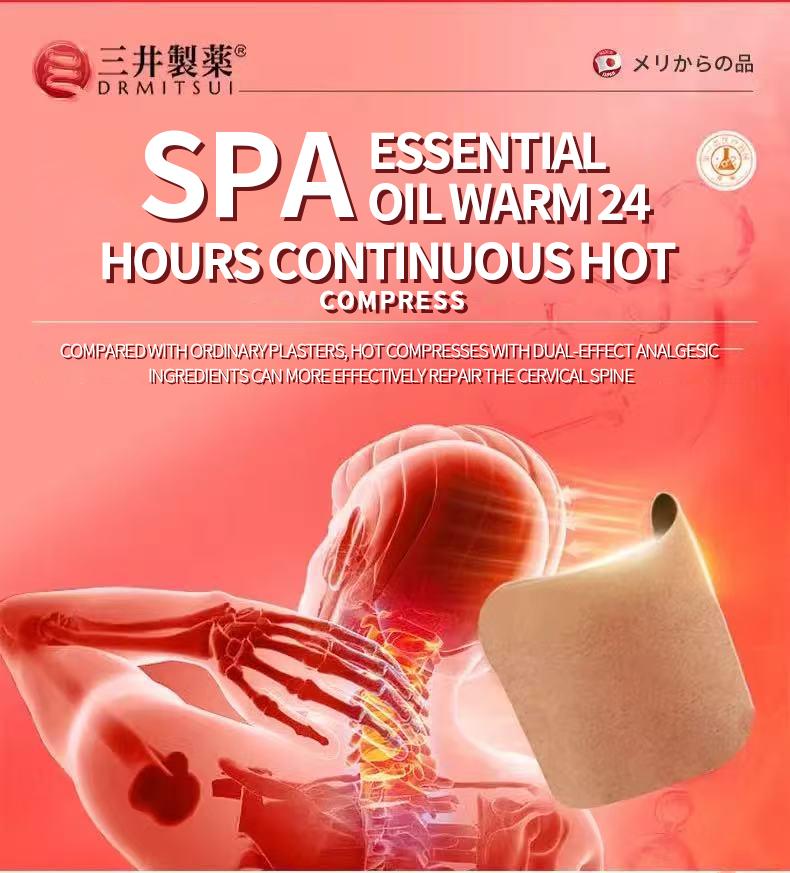 DRMITSUI Thermal Patches 6 Patches/Bag Hot Compress Infrared Heat Pad for Pain Relief