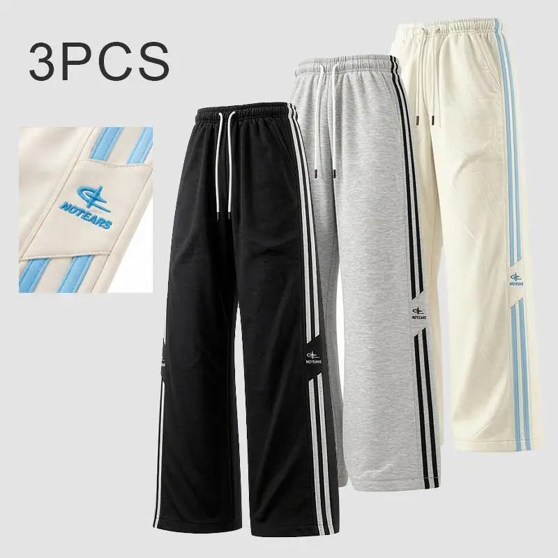 Men’s 3-pack casual sweatpants with side stripes, embroidered, comfortable wide-leg pants for spring and autumn; loose, trendy, fresh, fashionable straight-leg pants suitable for daily commuting, going out, street wear, and parties—versatile long pants.