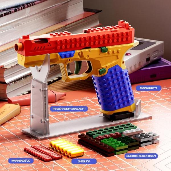 SIG17 Glock Building Blocks Soft Bullet Gun Recoil Firing Shell ...