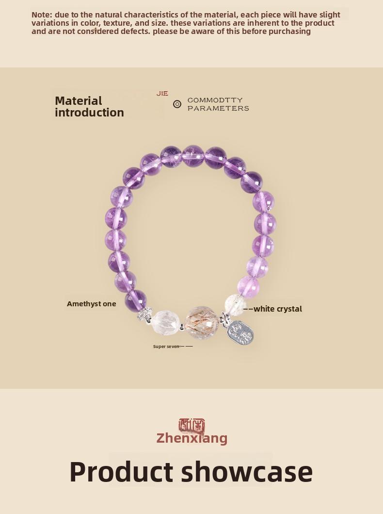 [Wisdom Success] crystal bracelet, amethyst white crystal black gold super seven green phantom, unisex, daily wear gift, 10mm beads natural stone silver accents, wisdom success courage symbol