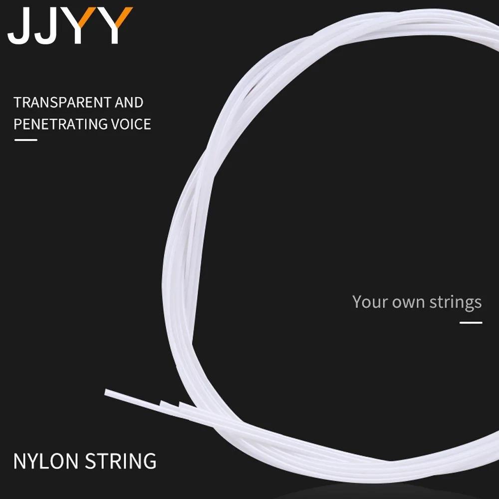 Nylon Ukulele Strings Set with Nano Anti-Rust Coating, Durable Camping & Dorm Use, Quick Tuning, Anti-Break Strings for Accurate Play
