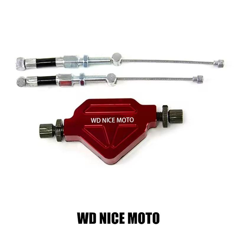 WD NICE MOTO Motorcycle Cnc Aluminum Stunt Clutch Lever, Easy Pull Cable System, Universal Off-Road Dirt Pit Bike Modification Parts