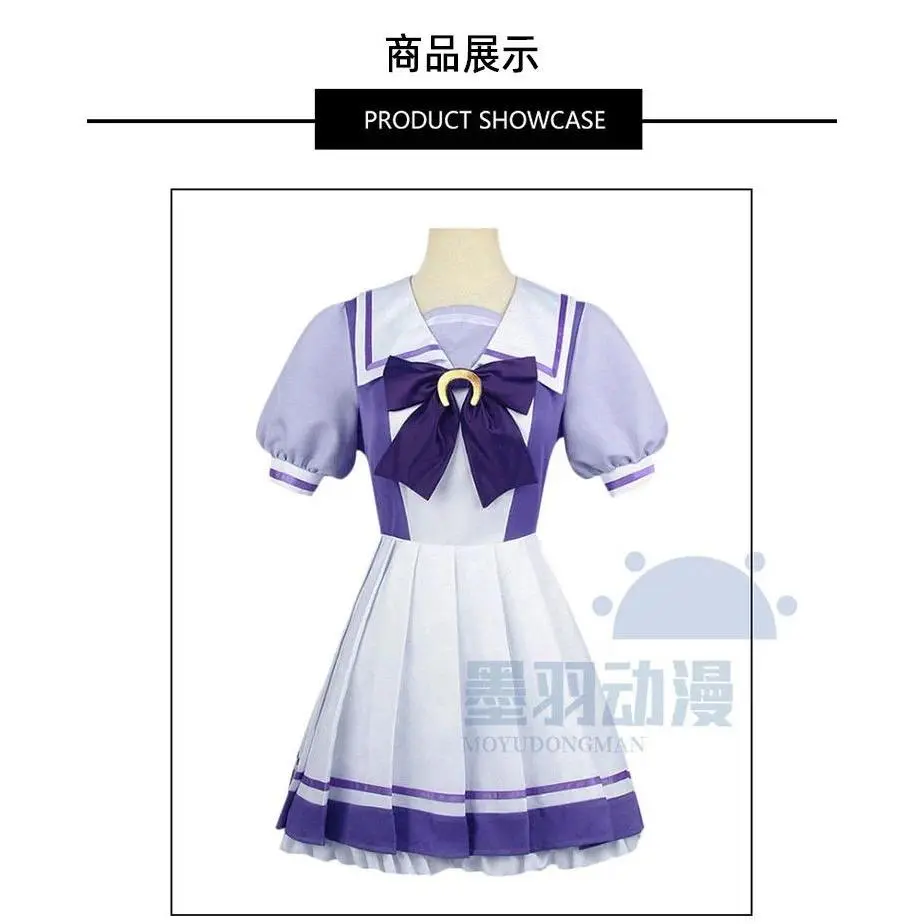 Anime Uma Musume Pretty Derby Cosplay Costume Toukai Teiou School Uniform Gold Ship Special Week Cosplay Lolita Sailor Dress