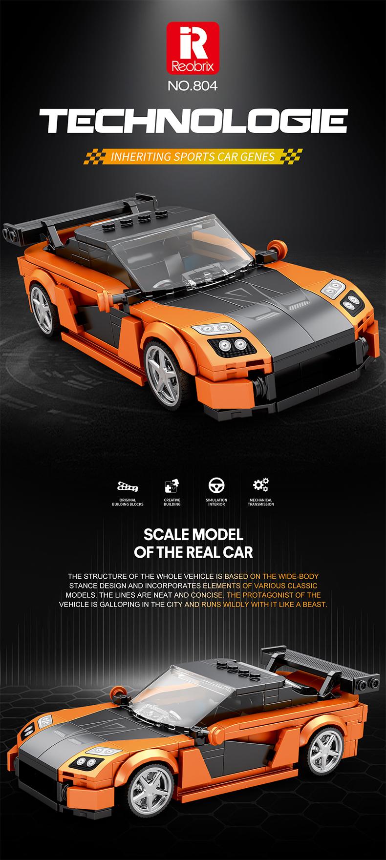 Reobrix Rx7 Supercar Building Set, Super Race Vehicles Building Toy Birthday for Kid Aged 6+. (367PCS) Play minecraft magnetic blocks