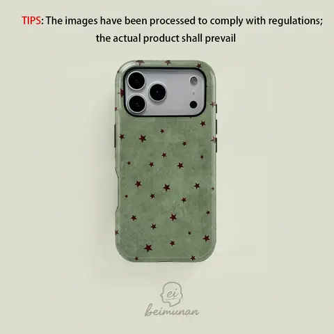 Wine red retro minimalist star pattern, sturdy and durable 2 in 1 protective case, MagSafe compatible, suitable for iPhone18/ 17/16/15/14/13/12/11 Pro Max/Plus/Pro, simple and stylish phone case, perfect for holiday gifts.