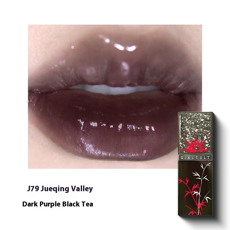 Girlcult Lipgloss Chameleon Dark Gothic Liptint Moisturizing Mirror Finish Long-Lasting Non-Stick Cup Halloween Style Makeup