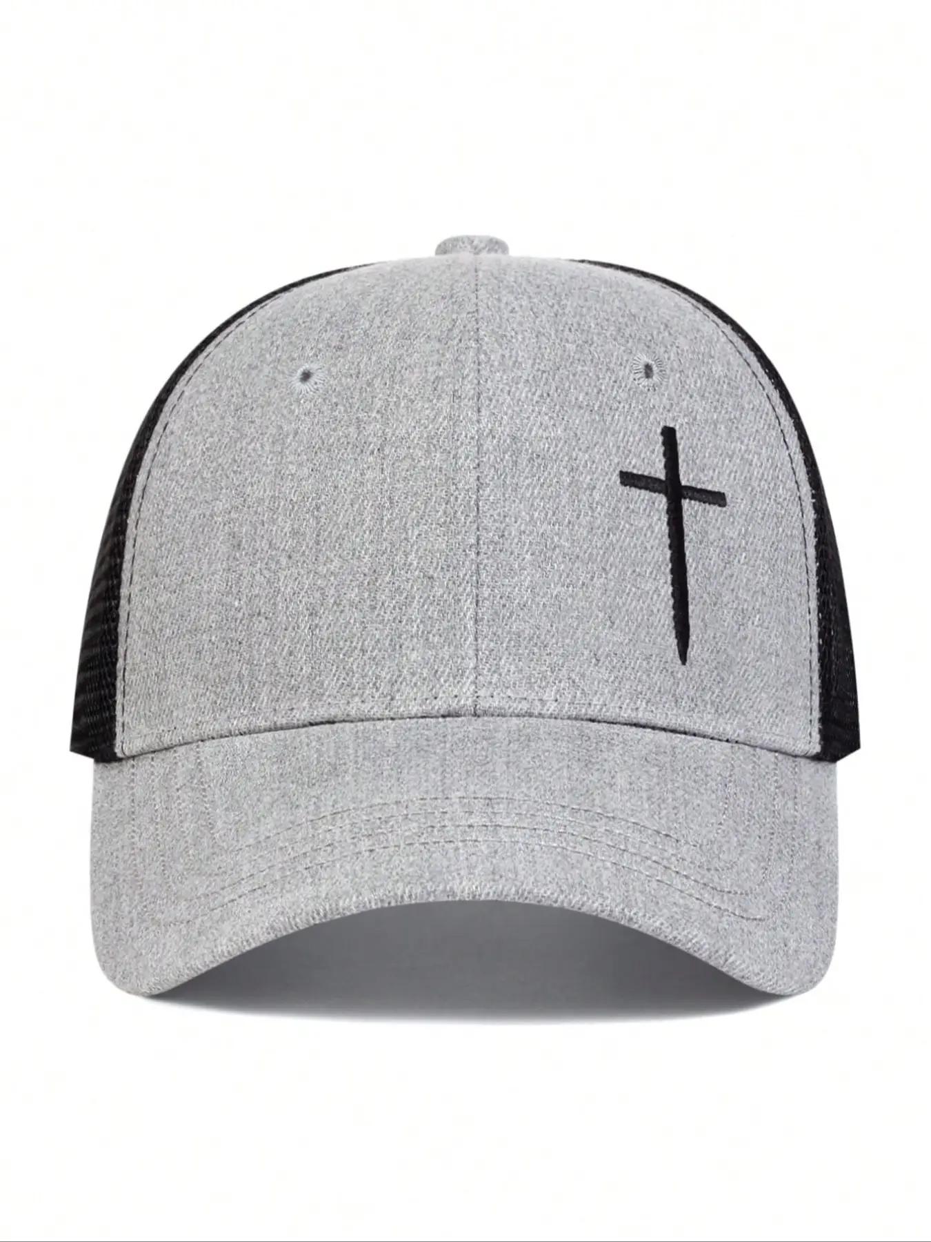 Unisex Street Trend Cross Embroidered Baseball Cap, 1 Piece Casual Trendy Baseball Hat, Adjustable Mesh Design Accessories for Daily Use