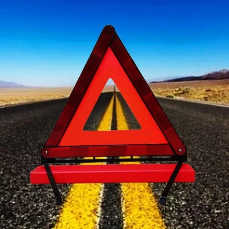 Traffic Safety Triangle Car Reflective Triangle, Car Parking Failure Folding Warning Sign, Essential Roadside Emergency Tool