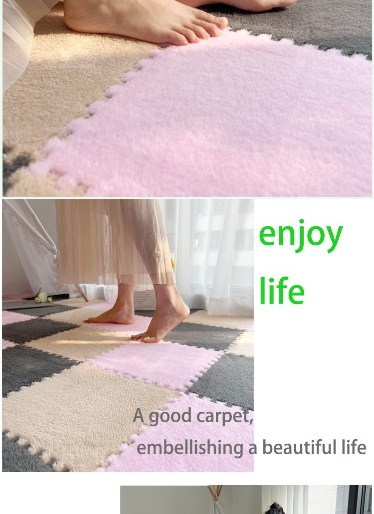 24-Piece Long Pile Patchwork Rug Set, Washable Floor Mat, Interlocking Mats for Bedroom & Living Room, Home Use, 6mm Eva Foam Base, Carpet Mats