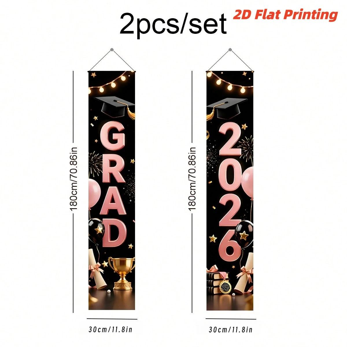 2D Flat Class of 2026 Graduation Decoration Set 1 piece banner + 3 piece door curtain set Polyester material Pink gold bachelor's hat balloon graduation banner 2026 graduation ceremony party photo hanging cloth Campus graduation season atmosphere decorati