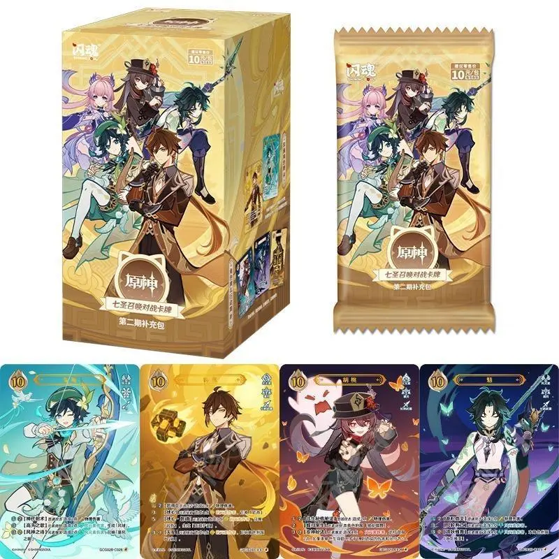 2026 New hot item  Original Genshin Impact Card Phase II Genius Invokation TCG Battle Card Hu Tao Zhongli Anime Game Collection Cards Kids Toy Gift