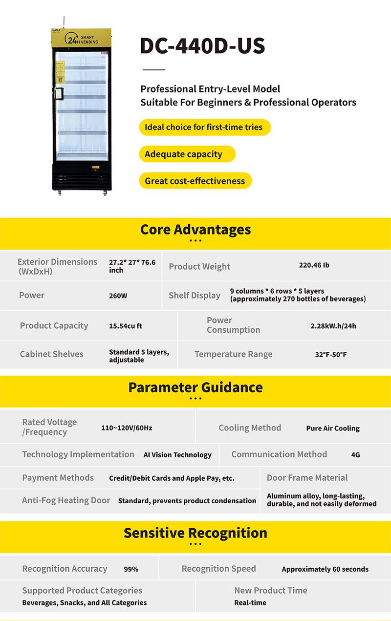 Vending Machine，HAHA Vending DC-440D Combo Vending Machine,Smart Refrigerated Vending Machine with Touch Card Reader