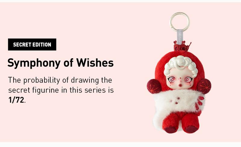 POP MART SKULLPANDA Winter Symphony Series Plush, Blind Box, Mystery Box