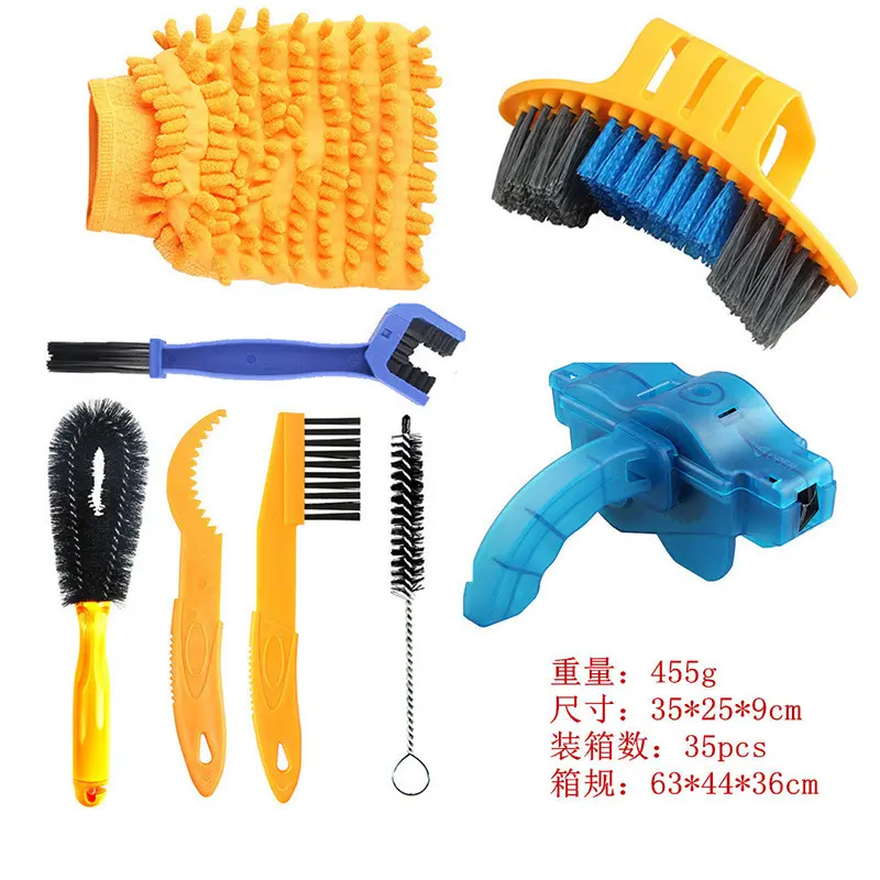 Eight-piece set