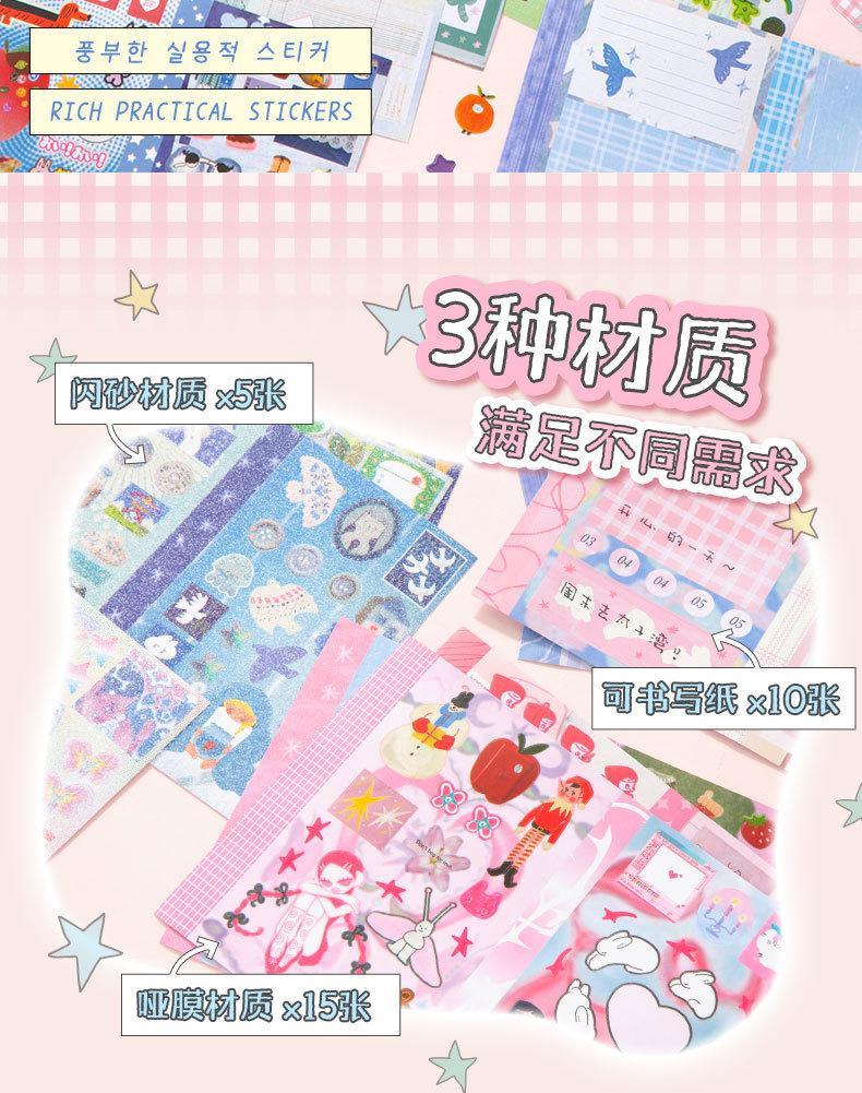 30Pcs Cute Sticker Book Laptop Decorative Stickers Aesthetic Scrapbooking Journaling Stickers Kids Gift Korean Stationery