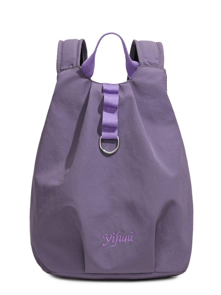 New Lightweight Nylon Backpack for Women, Large Capacity Casual Travel Daypack, Waterproof Minimalist Shoulder School Bag for Work, College & Moms