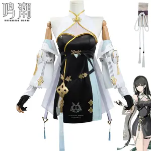 Baizhi Cosplay Costume Wuthering Waves Carnival Uniform Wig Anime Halloween Costumes Women Game Character Outfits