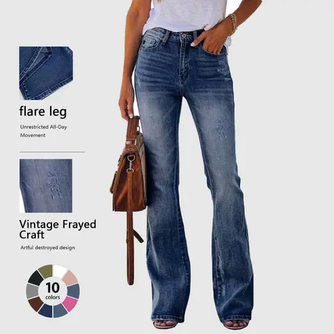 Flowyair Women's High Waisted Tummy Control Flare Jeans - Stretch, Minimalist Basic Women's Clothes, Trendy Clothing for Casual Wear