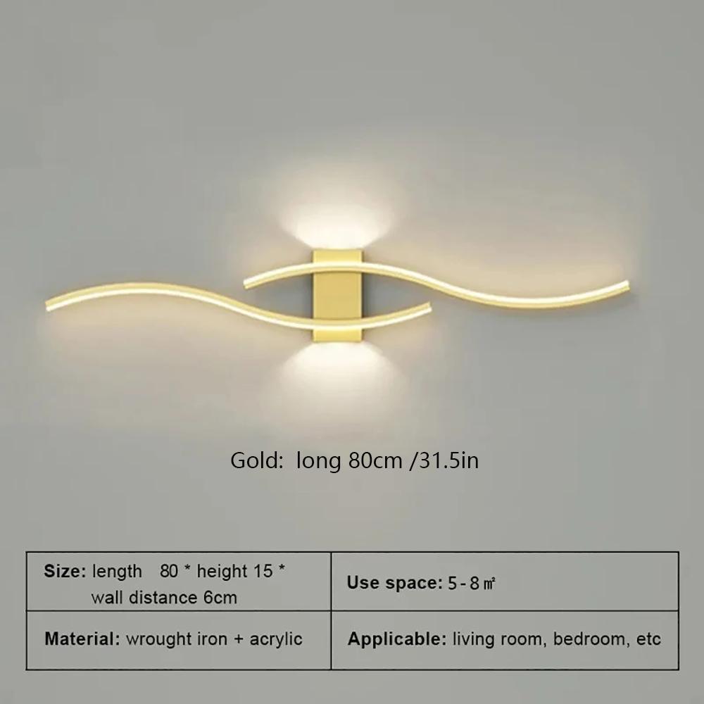 Modern LED Wall Light with Remote Control, Dimmable S-Shaped Design, 60/80cm Wall Mount Lamp for TV Background, Bedroom, Hallway Decor, Home Lighting, Decorative Lighting, LED Ambient Light