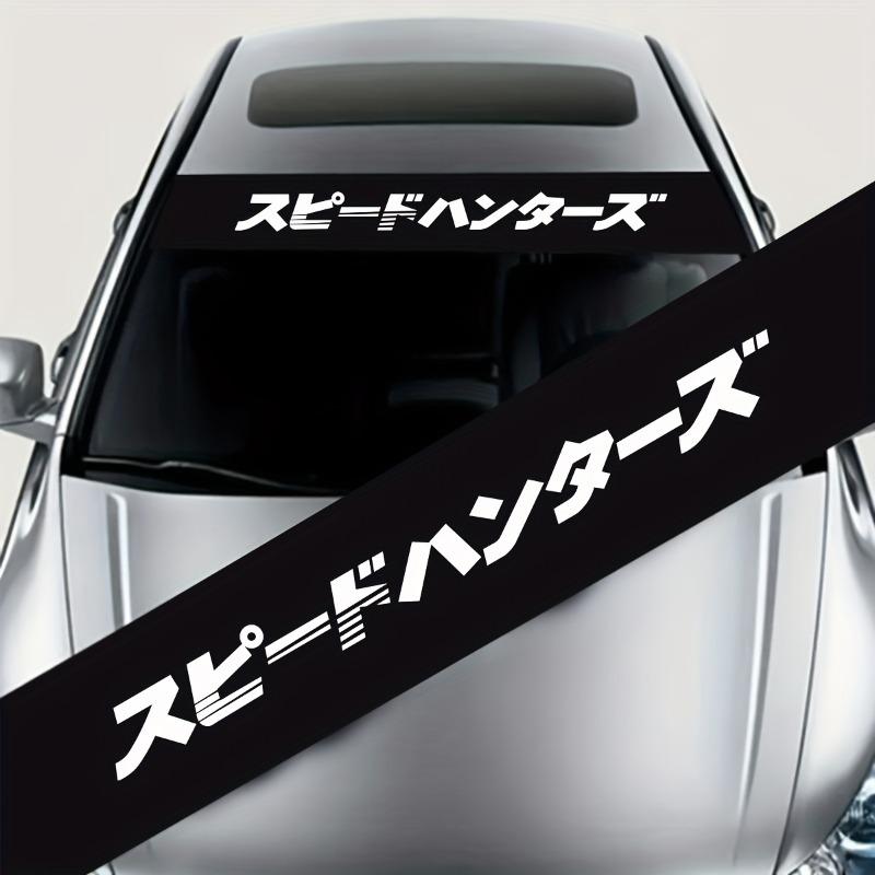 1 Eye-catching Speed Hunter Car Front Windshield Stickers, Waterproof and Sunproof Suitable for Auto Front and Rear Windscreens, Ideal for Vehicle Modification Decoration