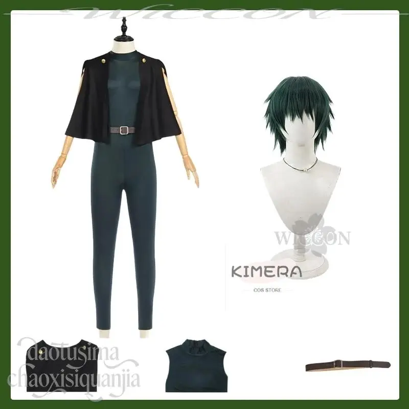 Kimera Store Zenin Maki New Outfit Sexy Jumpsuit Yoga Uniform Black Cape Green Short Wigs Halloween Party Cosplay Anime Juts Ise