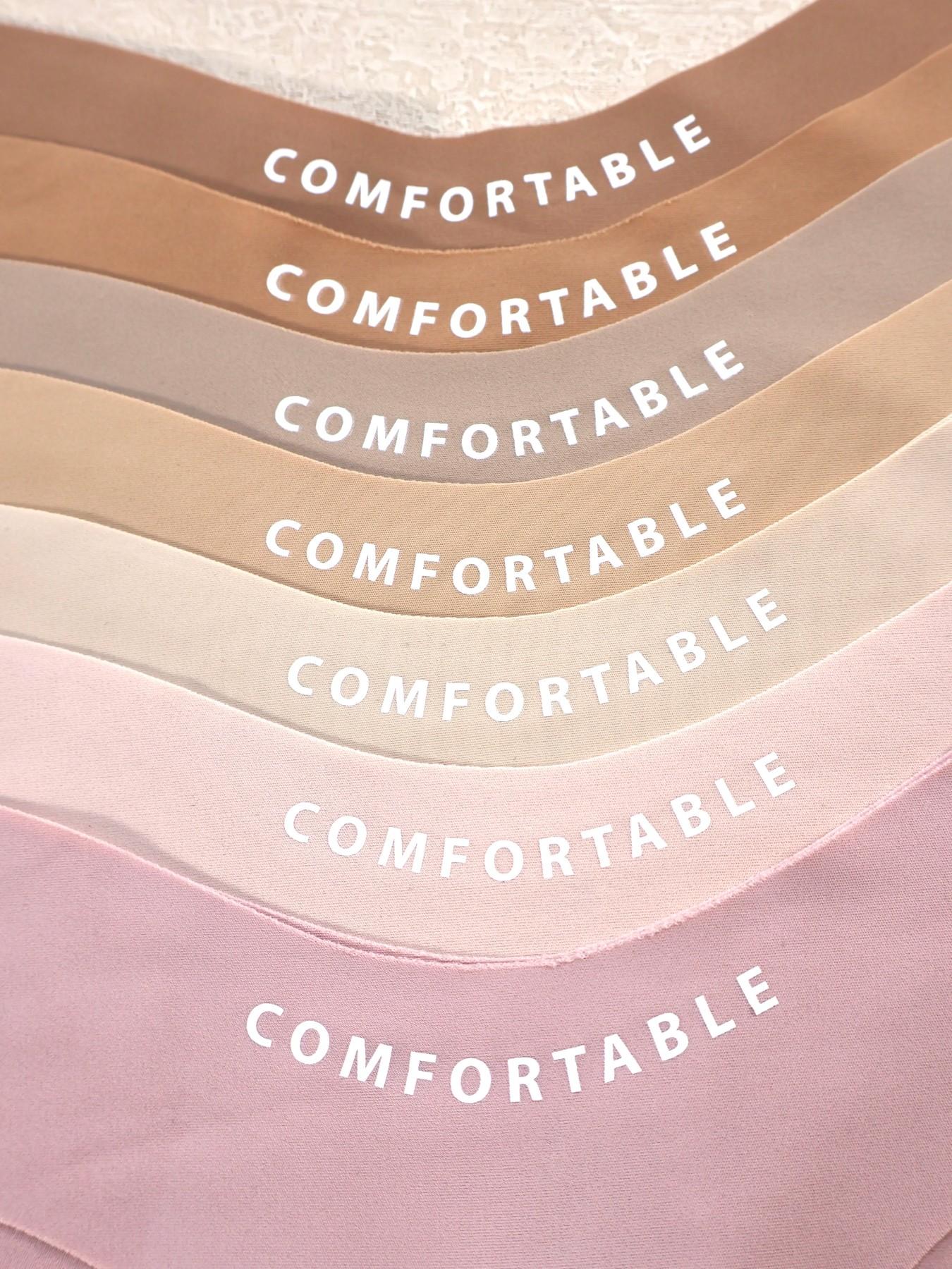 Women's Seamless Thong Underwear Set, Breathable Ice Silk Yoga Panties, Ultra-Thin Low Waist Comfort Fit, Perfect Gift for Girlfriend & Mom, Seamless Garments