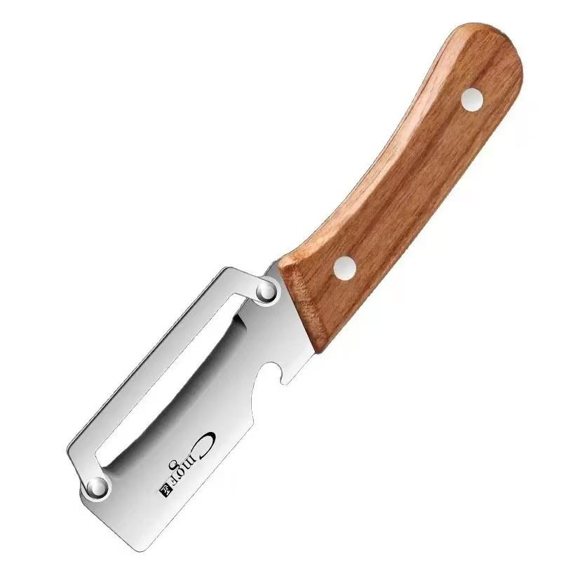 Multifunctional Stainless Steel Peeler | Kitchen Essential Kitchen Utensil Kitchen Tool for Fruit & Vegetable Peeling