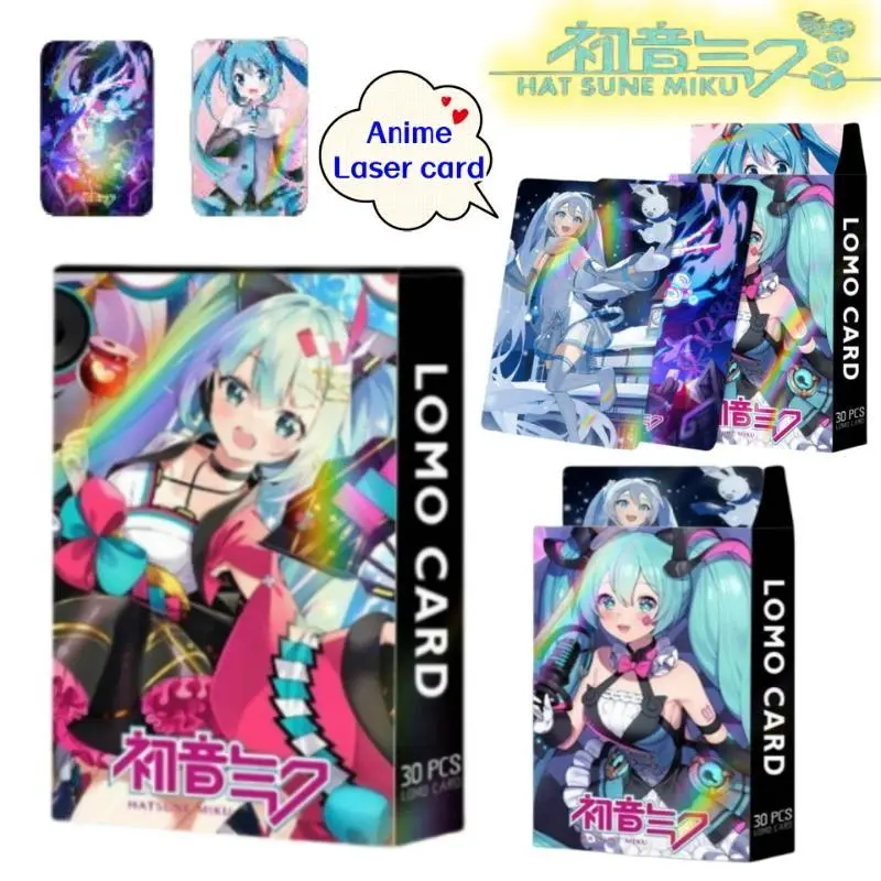 Hatsune Miku film and television peripheral two-dimensional laser card student cartoon cute postcard greeting card holiday gift