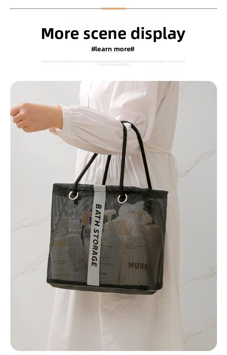 Mesh Toiletry Bag for Travel, Foldable Cosmetics Organizer Basket with Breathable Net, Large Capacity Shower Caddy for Gym Swimming, Quick Drying Drainage Holder