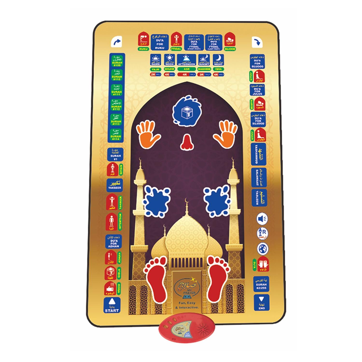 Arabic & English Language Learning Mat, Multi-functional Educational Smart Toy Mat, Educational Toy for Kids, Fun Gift for Boys & Girls