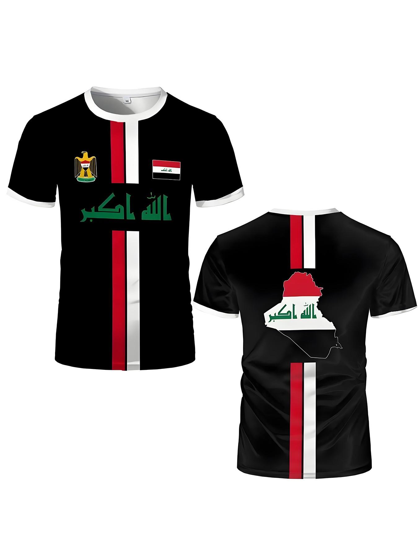 2026 Iraq World Cup Football Short Sleeve T-Shirt, Iraq Fan Apparel, Quick-Dry Breathable Fabric, Unisex, Sporty Style, All Seasons