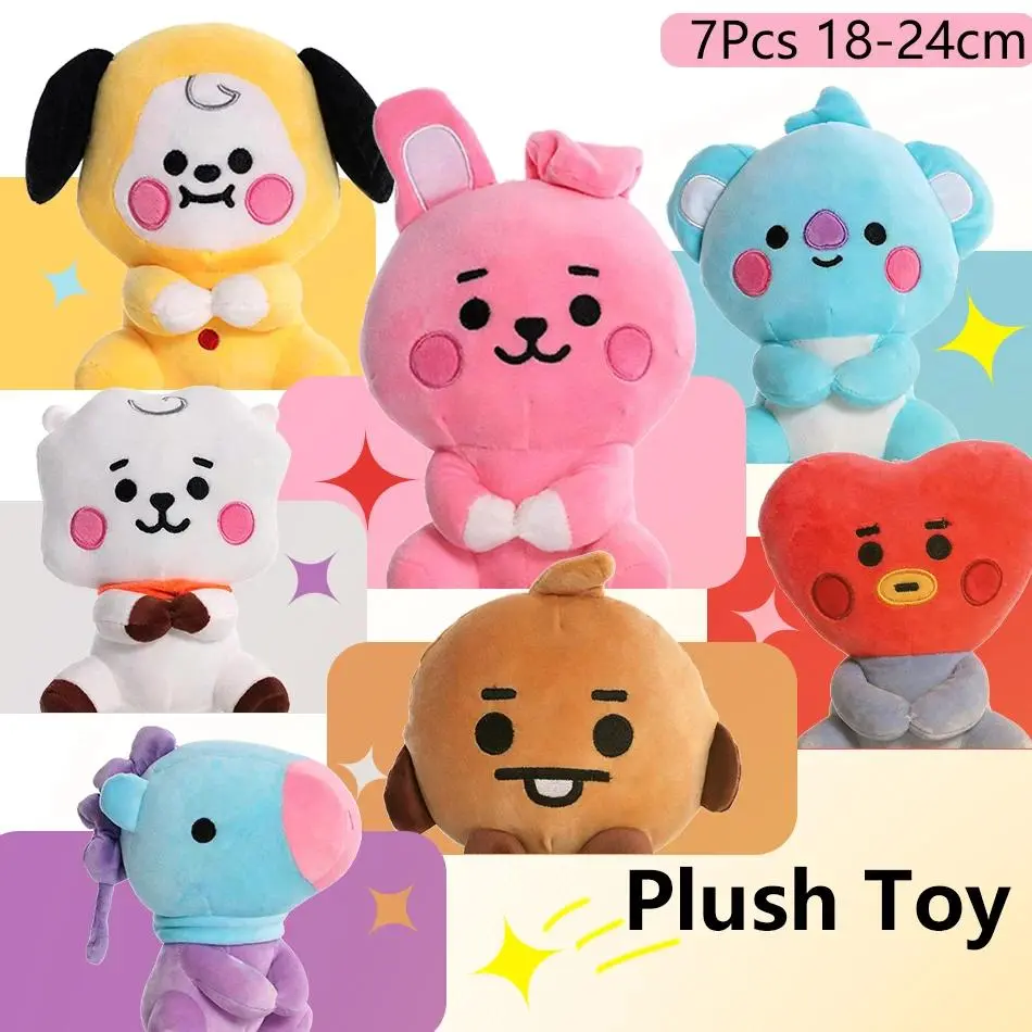 Hot B-T-21 Plush Toy Tata Koay Shooky Mang Cooky Cartoon Animal Backpack Key Mobile Phone Pendant Office Toys Friend Gift