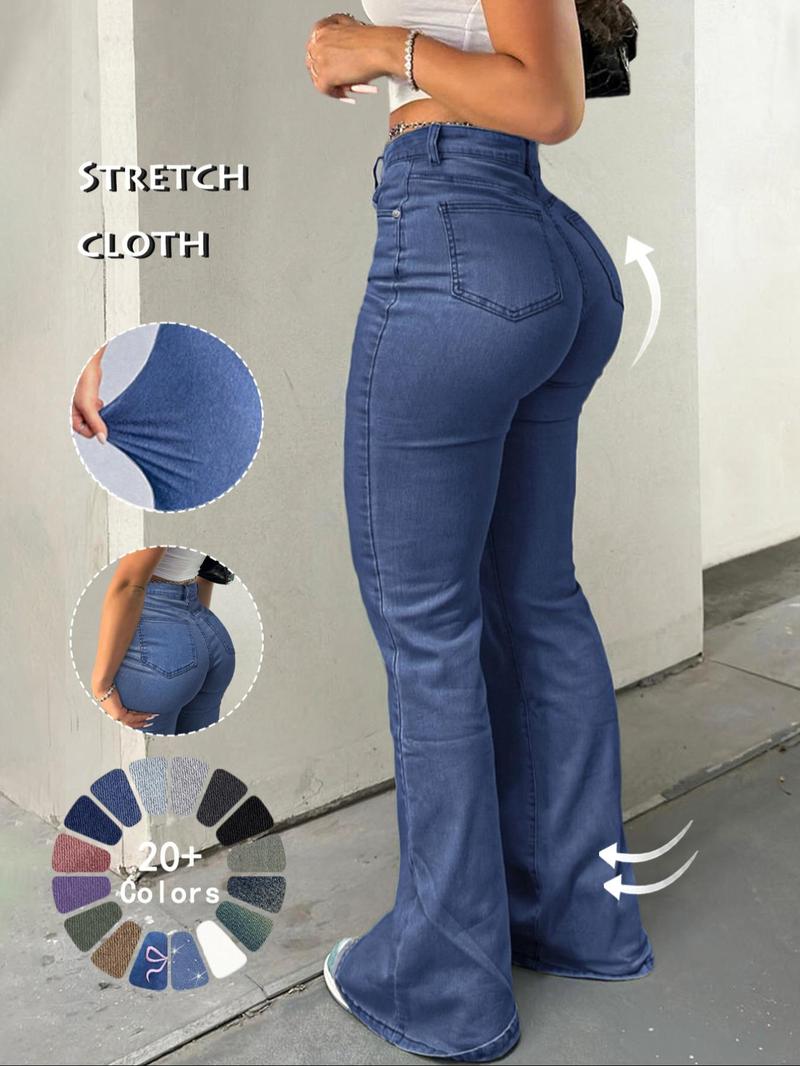 Women's Kardashian style High Waist Denim Skinny Flare Pants Butt Lifting Slim Fit Jeans Sexy Elastic Comfortable Long Pants for All Seasons Women's Kardashian style High Waist Denim Skinny Flare Pants Butt Lifting Slim Fit Jeans Sexy Elastic Comfortable Long Pants for All Seasons
