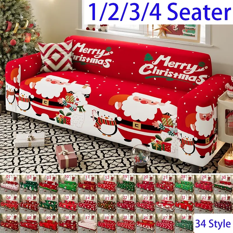 【Black Friday】Christmas Red Digital Print Elastic Sofa Cover, Soft Milk Silk Fabric, Living Room Holiday Decorative Cushion Protector